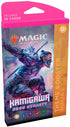 Magic The Gathering - Wizards of The Coast: Kamigawa Neon Dynasty Theme Booster - Styles May Vary